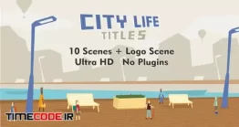 دانلود پروژه آماده افتر افکت : موشن گرافیک زندگی شهری City Life Titles
