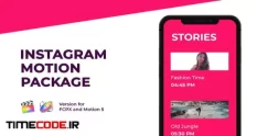 modern motion pack for instagram fcpx 22623 21 14 252