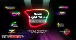 دانلود پروژه آماده فاینال کات پرو : تایتل نئون Neon Light Titles