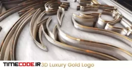 دانلود پروژه آماده افتر افکت : لوگو موشن سه بعدی 3D Luxury Gold Logo Intro