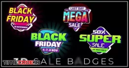 دانلود پروژه آماده پریمیر : برچسب جمعه سیاه 3D Sale Badges