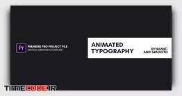 دانلود پروژه MOGRT پریمیر : تایپوگرافی Animated Typography – Essential Graphics
