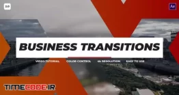دانلود پروژه آماده افتر افکت : ترنزیشن Business Transition