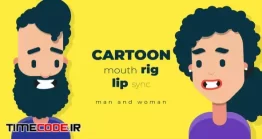 دانلود پروژه آماده افتر افکت : کاراکتر کارتونی با حرکت لب Cartoon Mouth Rig With Lip Sync