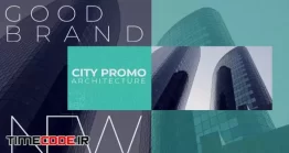 دانلود پروژه آماده افتر افکت : تیزر تبلیغاتی City Promo