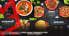 دانلود پروژه آماده افتر افکت : تیزر تبلیغاتی رستوران Delicious Food Menu Promo