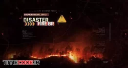 دانلود پروژه آماده افتر افکت : اینترو مستند Disaster Opener