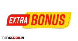 دانلود وکتور استیکر جایزه اضافه Extra Bonus Sticker