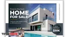 real estate house property sale square banner 25357713 48 54 739