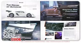 دانلود پروژه آماده افتر افکت : تیزر تبلیغاتی فروش ماشین Super Cars Promo