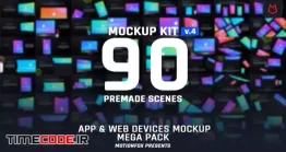 پروژه آماده افتر افکت : موکاپ انیمیشن موبایل و لپ تاپ Web & App Promo Device Mockup Pack V4