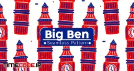 دانلود پترن ساعت بیگ بن Big Ben Seamless Pattern