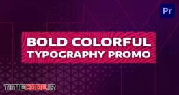 دانلود پروژه MOGRT پریمیر: اینترو تایپوگرافی Bold Colorful Typography Promo