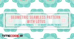 دانلود پترن اشکال هندسی  Geometric Seamless Pattern With Lotus