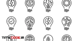 دانلود پکیج آیکون مفهومی لامپ Idea Intelligence Creativity Knowledge