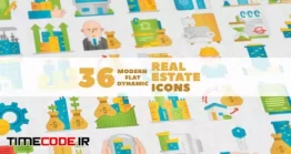 دانلود پروژه آماده افتر افکت : 36 آیکون انیمیشن مسکن و املاک Real Estate Animated Icons