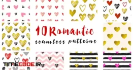 دانلود پترن قلب Romantic Seamless Patterns
