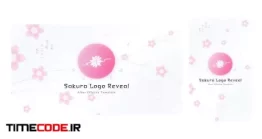 دانلود پروژه آماده افتر افکت : لوگو موشن نوروز Sakura Logo Reveal