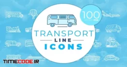 دانلود پروژه آماده افتر افکت : آیکون انیمیشن سفر Transport Icons