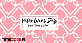 دانلود پترن قلب Valentine Pattern With Paper Hearts