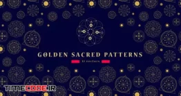 دانلود پترن هندسی برای لباس Sacred Seamless Patterns
