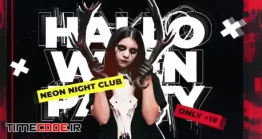 دانلود پروژه آماده پریمیر : اینترو هالووین + موسیقی Halloween Party Promo