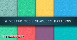 دانلود پترن تکنولوژی High Tech Seamless Patterns