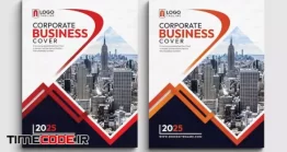 دانلود فایل لایه باز کاور کتاب Modern Corporate Business Book Cover Template