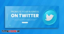 دانلود فایل لایه باز کاور فیس بوک Twitter Business Promotion For Facebook Cover