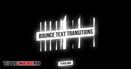 دانلود پریست افتر افکت : 50 ترنزیشن متن Bounce Text Transitions