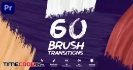 دانلود پروژه آماده پریمیر : ترنزیشن قلمو Brush Transitions