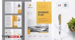 دانلود قالب آماده ایندیزاین : پروپوزال + ورد Business Plan