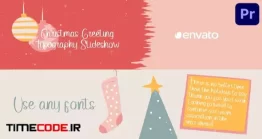 دانلود پروژه آماده پریمیر : کارت تبریک کریسمس Christmas Greeting Typography Slideshow