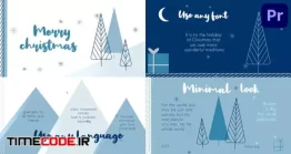 دانلود پروژه آماده پریمیر : کارت تبریک کریسمس Christmas Typography Scenes