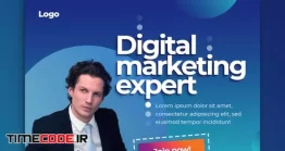 دانلود فایل لایه باز پست اینستاگرام دیجیتال مارکتینگ Digital Marketing Social Media Banner Design