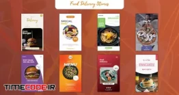 دانلود پروژه آماده پریمیر : استوری اینستاگرام رستوران Food Delivery Stories