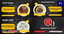 دانلود پروژه MOGRT پریمیر : اسلایدشو منو رستوران Food Menu Slideshow