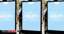 دانلود موکاپ بیلبورد Mock Up Mupi Billboard