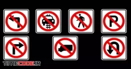 دانلود فوتیج آلفا تابلو های راهنمایی رانندگی Restricted Road Sign Pack