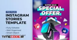 دانلود فایل لایه باز استوری اینستاگرام حراج کالا Sale Special Offer Promotion For Instagram Post Stories Template
