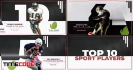 دانلود پروژه آماده افتر افکت : معرفی بازیکنان فوتبال Top 10 Sports Player