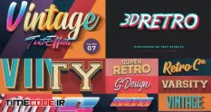 vintage text effects vol 7 41344 13 49 706