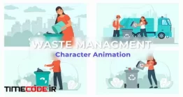 دانلود پروژه آماده افتر افکت : موشن گرافیک تفکیک زباله ها Waste Management Explainer Pack
