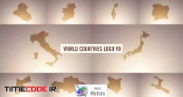 پروژه آماده اپل موشن : لوگو موشن نقشه کشور ها World Countries Logo & Titles V9\