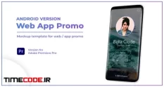 android web app presentation 36540 07 51 433
