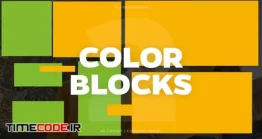 دانلود پریست افتر افکت : ترنزیشن بلاک های رنگی Color Blocks Transitions 2