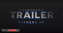 دانلود پروژه آماده افتر افکت : تریلر شمارش معکوس Countdown Trailer