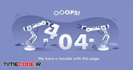 دانلود وکتور لایه باز صفحه ۴۰۴ Error Page 404 Concept Art Design
