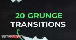 دانلود پروژه آماده افتر افکت : ترنزیشن گرانج Grunge Transitions