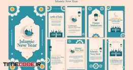 دانلود فایل لایه باز استوری اینستاگرام عید مسلمانان Islamic New Year Instagram Stories Collection With Floral Design
